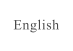 English
